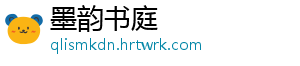 金价“坐火箭”：上半年涨25% 为35年来表现最强劲 金价劲央行公布黄金数据显示-墨韵书庭
